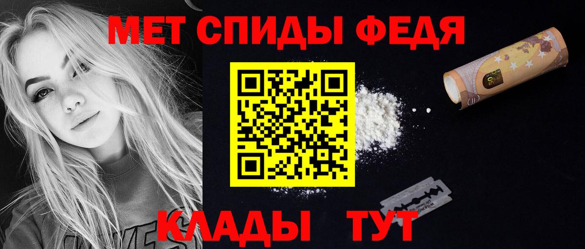 Соликамск  Amphetamine    сайт  АМФЕТАМИН Розовый  Вход с VPN 