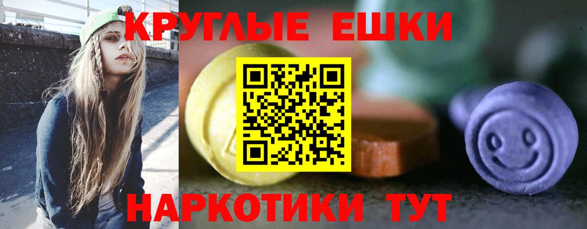 Соликамск  ЭКСТАЗИ  Экстази louis Vuitton  Вход с VPN  Ecstasy 300 mg 