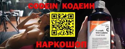 шишки Нягань