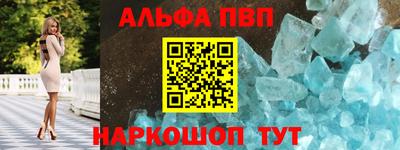 шишки Нягань
