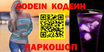мет Обь