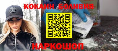 mdpv Пенза