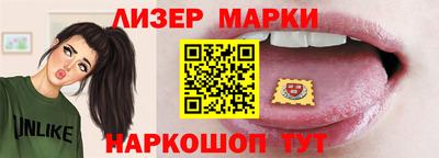 мет Обь