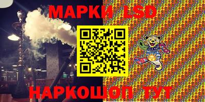 шишки Нягань