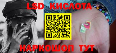 хмурый Первоуральск