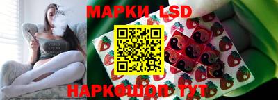 хмурый Первоуральск