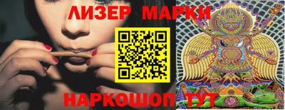 мет Обь