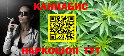 мет Обь