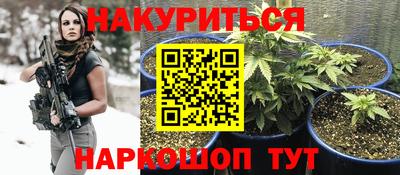 хмурый Первоуральск