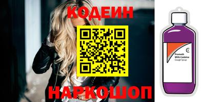 мет Обь