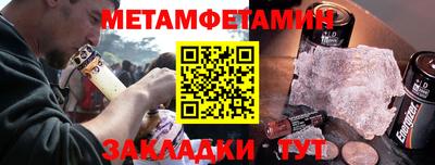 шишки Нягань
