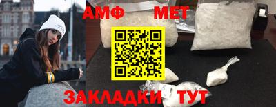 шишки Нягань