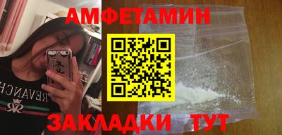 шишки Нягань