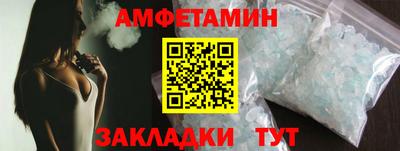 шишки Нягань