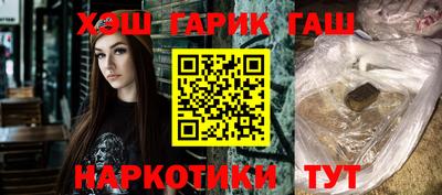 шишки Нягань