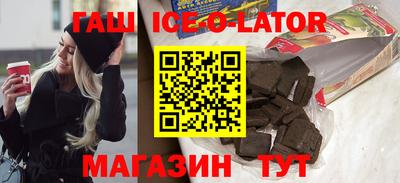 шишки Нягань